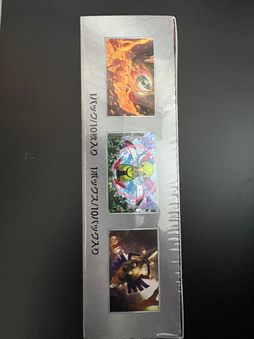 ポケモンカードゲーム　テラスタルフェスex シュリンク付き 1BOX