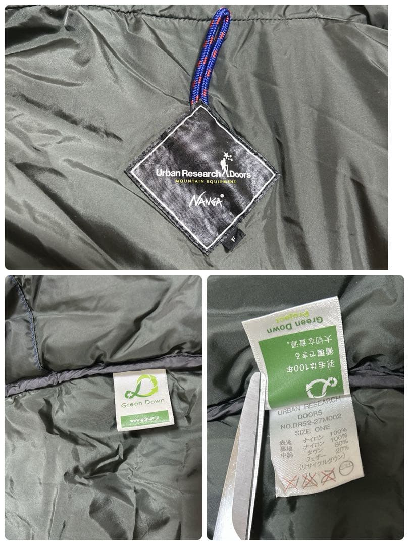 美品✨ナンガ アーバンリサーチ別注 オーロラダウンジャケット 廃盤品　定価3万円