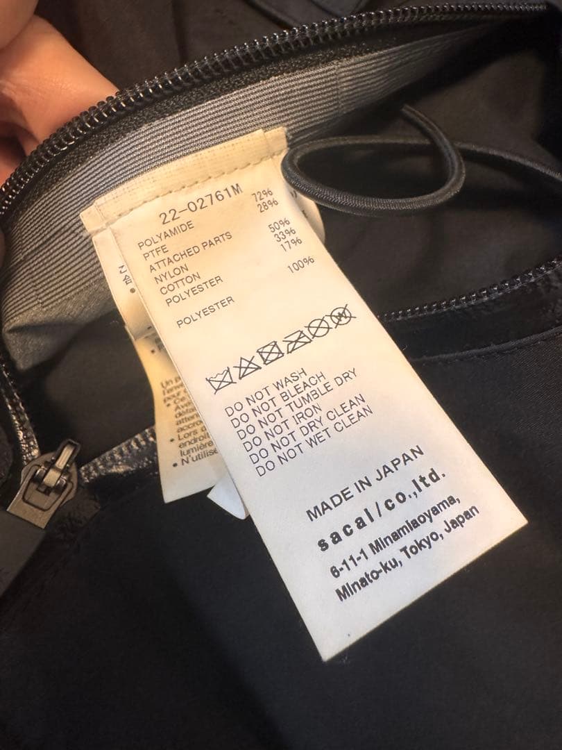 sacai × ACRONYM フィールドジャケット