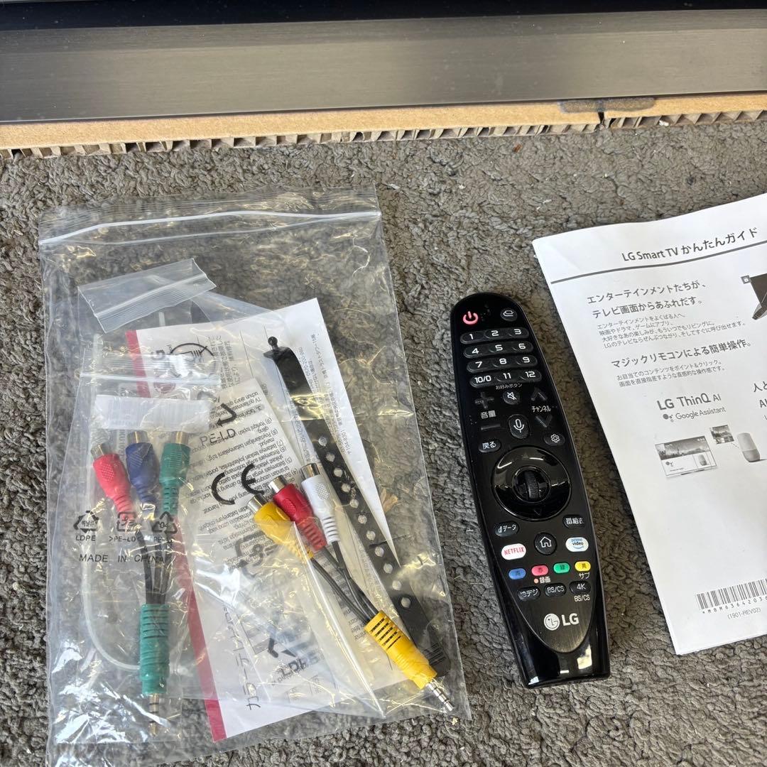 853　LG 4K有機　テレビ　55型 OLED55C9PJA　送料設置無料