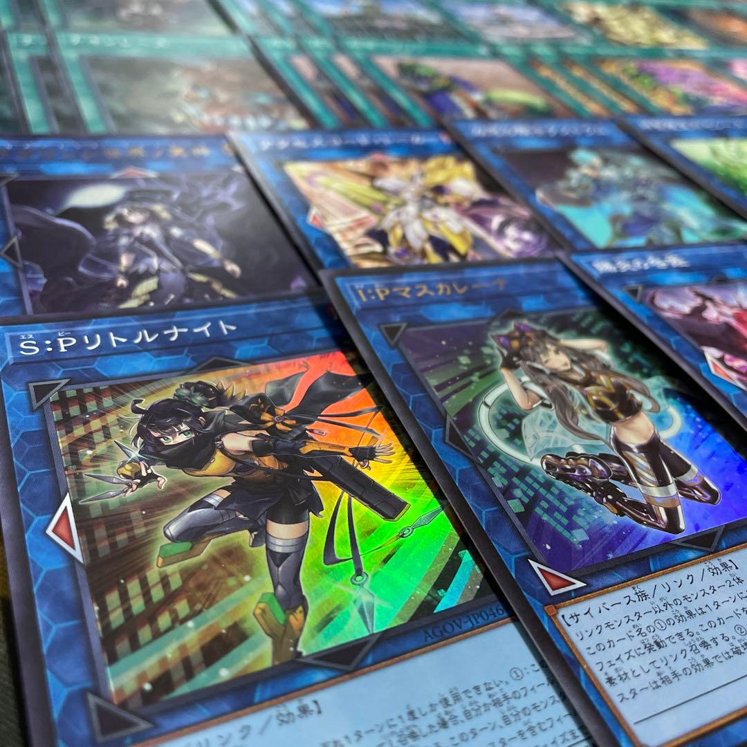 大会優勝構築 エンディミオンデッキ マスターケルベロス 魔力統轄