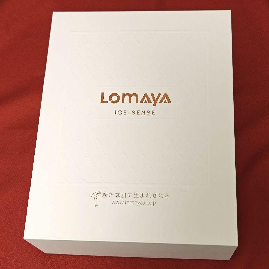 Lomaya サファイア IPL 脱毛器 ICE-SEMSE