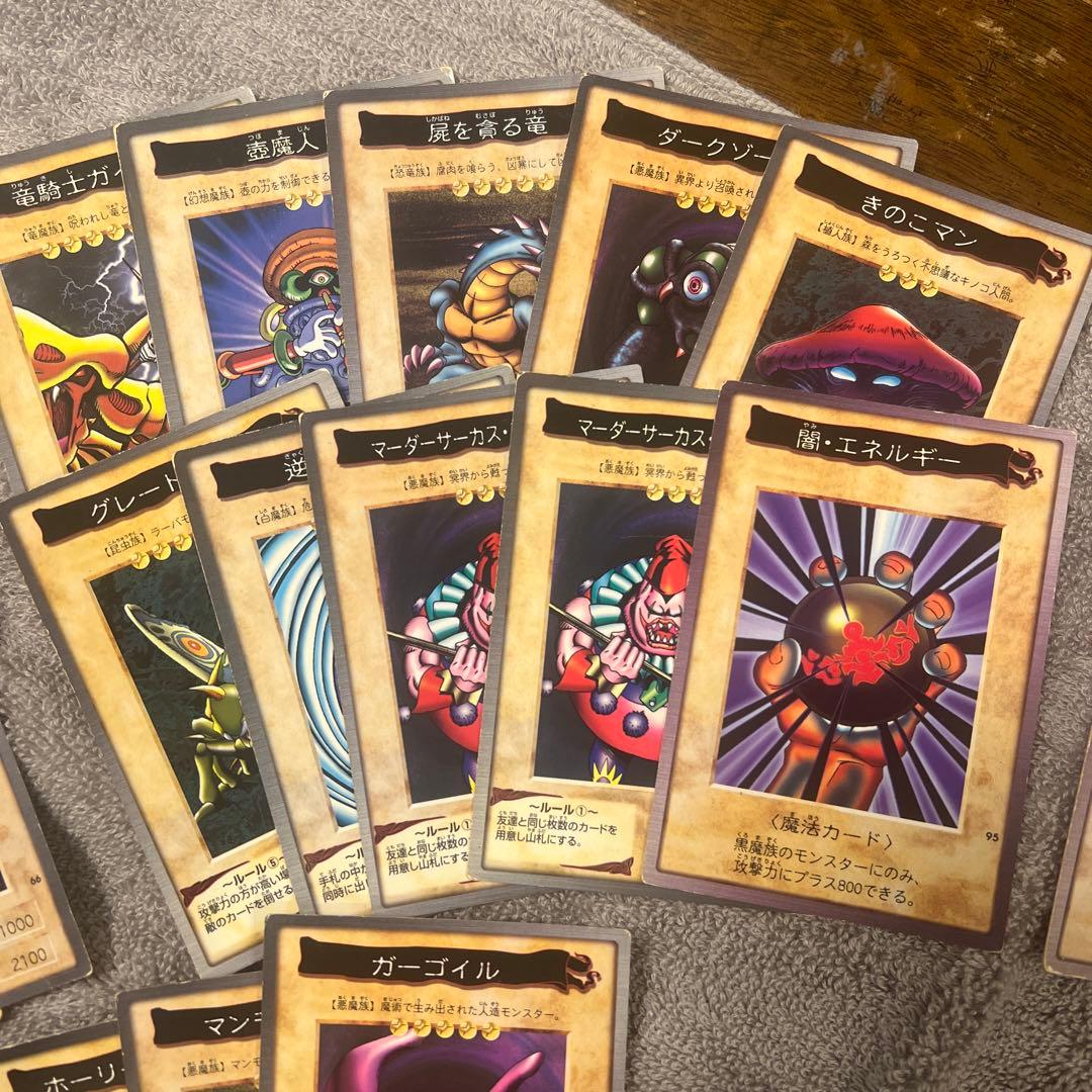 遊戯王　まとめ売り　バンダイ版　62枚