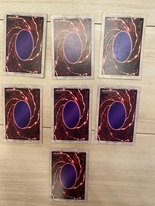 遊戯王　まとめ売り　バンダイ版　62枚