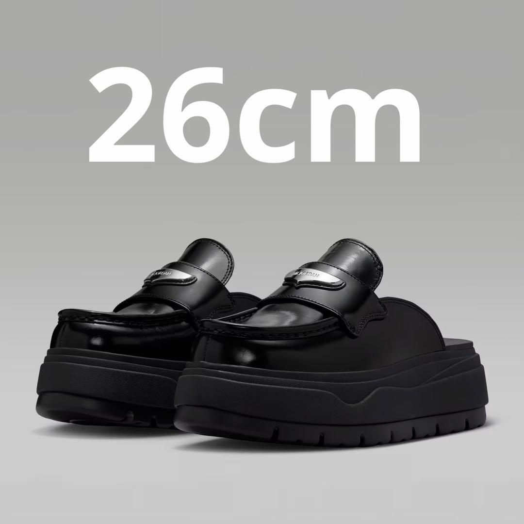 NIKE Air Jordanミュール 26サイズ エアジョーダン　美品