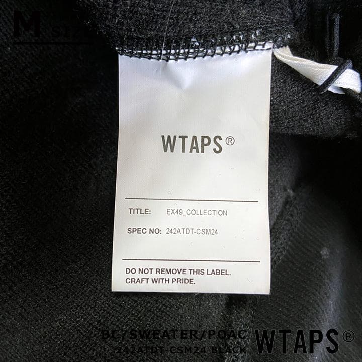 【Mサイズ】WTAPS★ボア クルーネック フリース ブラック 新品未使用