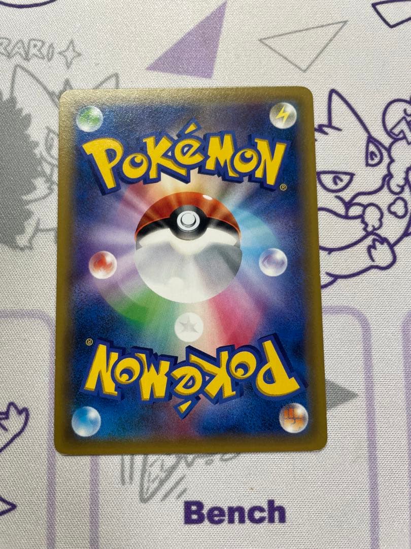 MゲンガーEX CP4 ファントムゲート　ソウルリンク セット