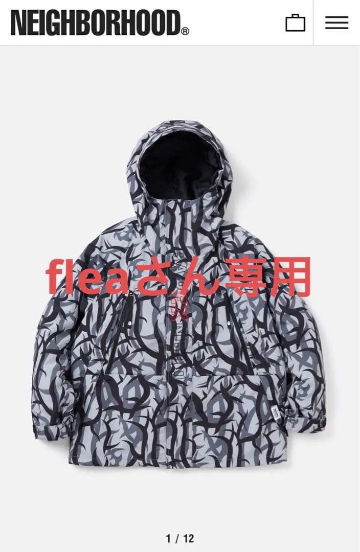 [fleaさん専用]BAPE x NBHD カモスノボジャケット