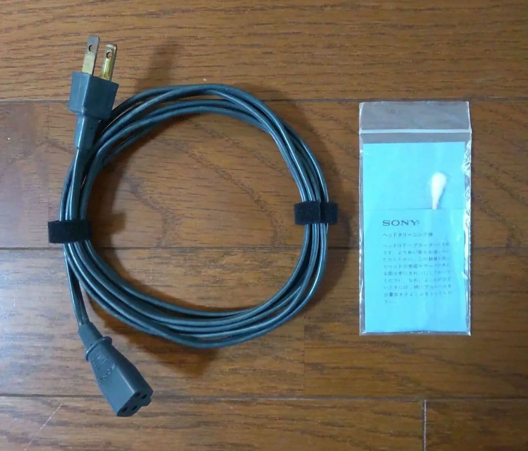 【レトロ製品】SONY カセットコーダー TC-1230