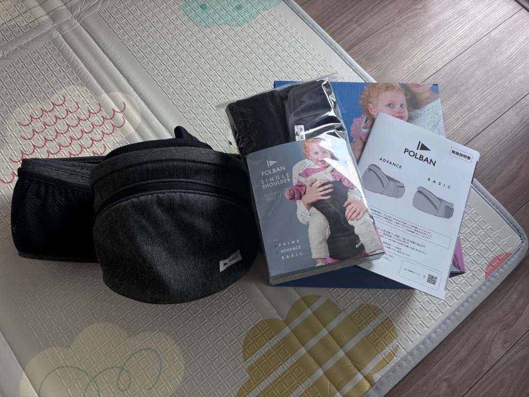 【超美品】ポルバンアドバンス ヒップシート＆シングルショルダー