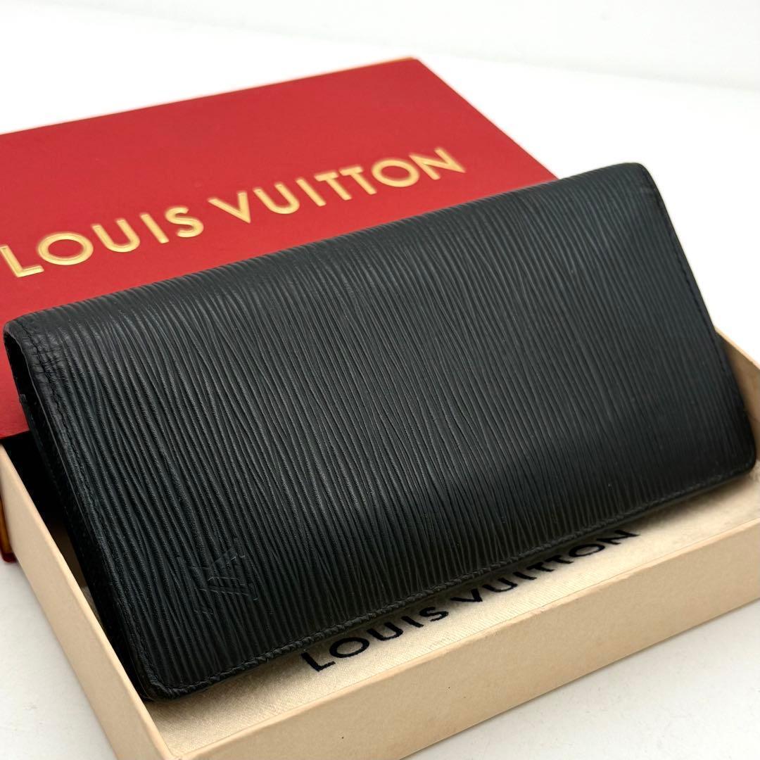 【美品】ルイヴィトン ポルトフォイユ ブラザ ノワール 黒 長財布 エピ