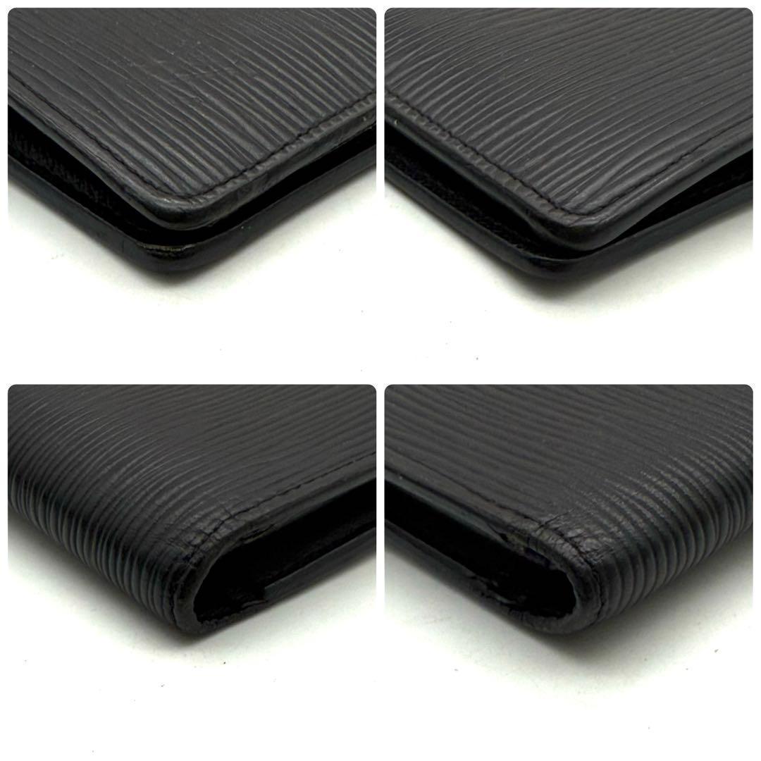 【美品】ルイヴィトン ポルトフォイユ ブラザ ノワール 黒 長財布 エピ