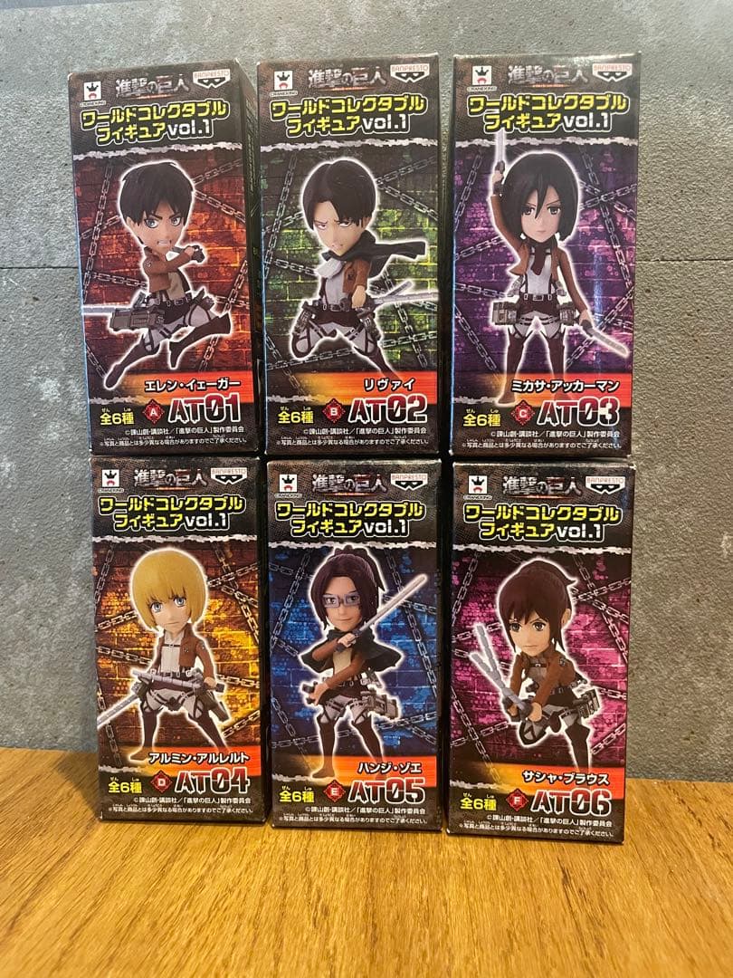進撃の巨人 ワールドコレクタブルフィギュア vol.1 全6種セット