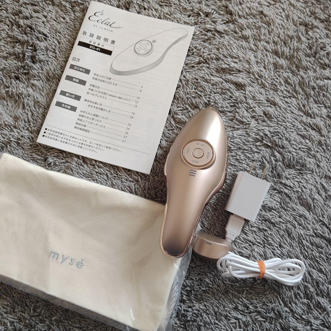 ❤Keyさん専用❤