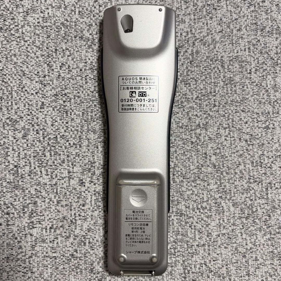 SHARP LC-32DE5 液晶テレビ 32インチ