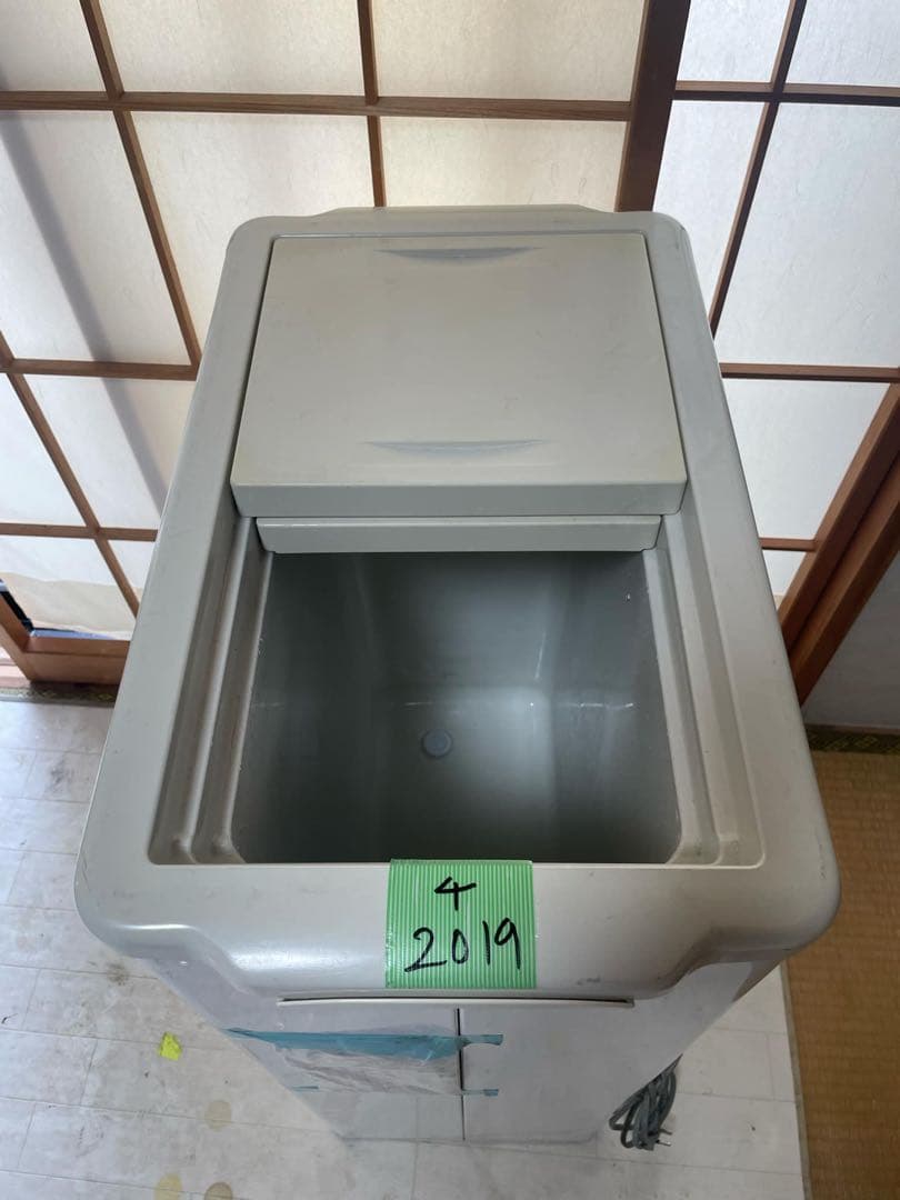 【2019年製】パナソニック 冷凍ストッカー SCR-S45