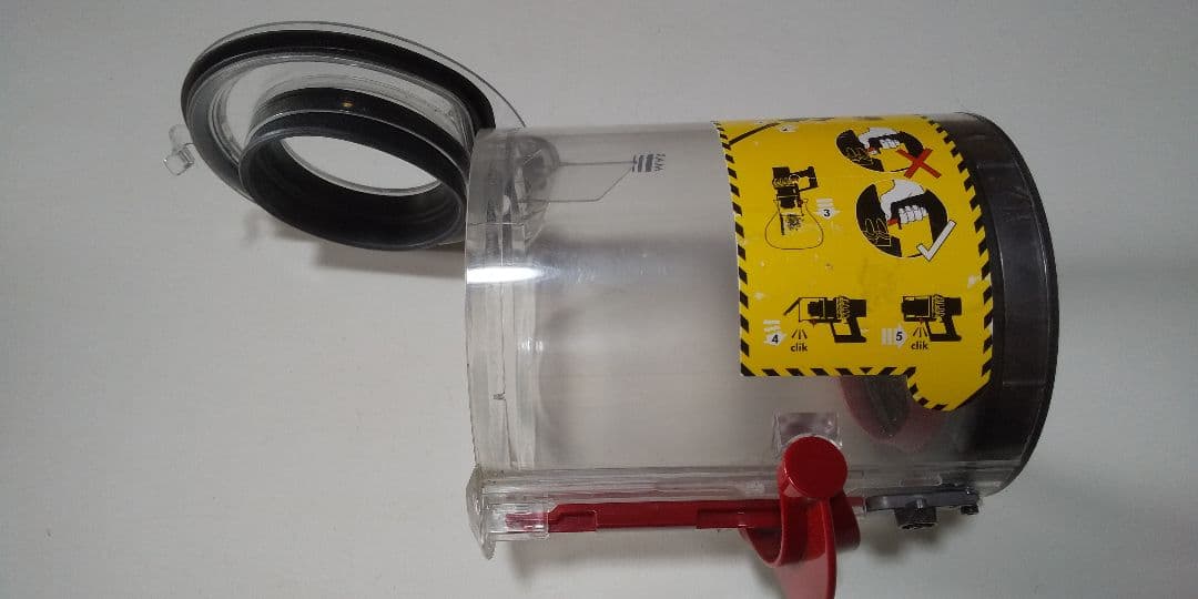 sv12 本体 (ダイソン掃除機)