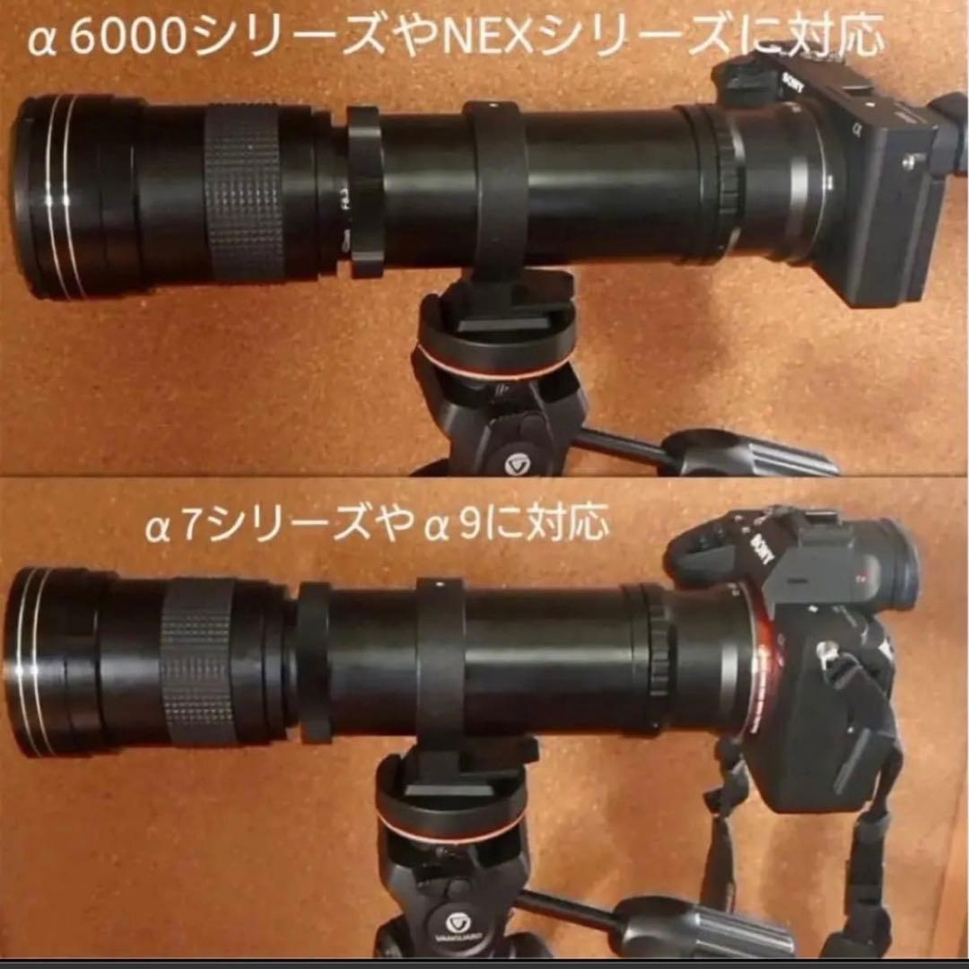 即購入OK！SONYカメラをお持ちの方におすすめな望遠レンズです。サポート付き！