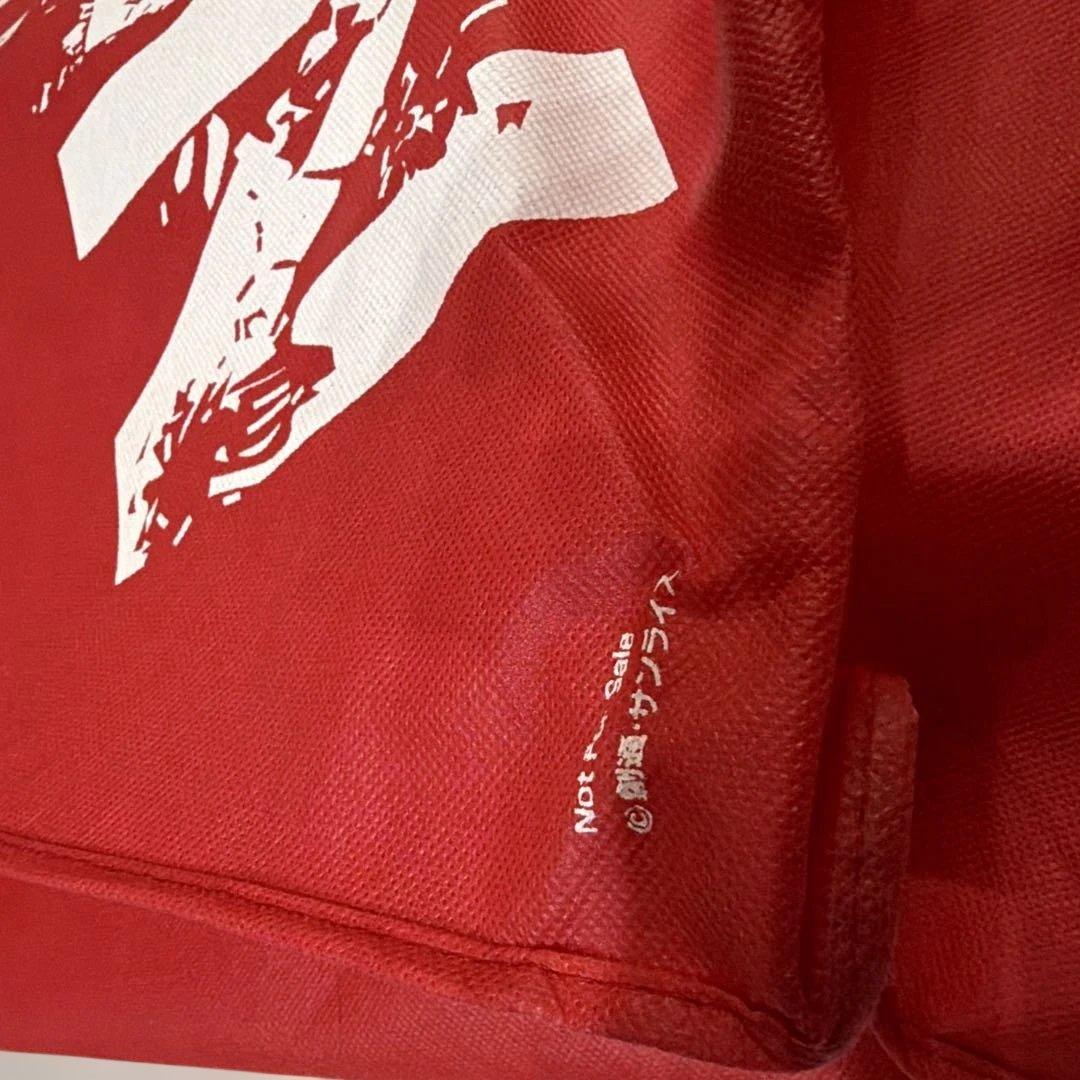 【ジャンク】HGUC 1/144 ネオ・ジオング　おまけ付き