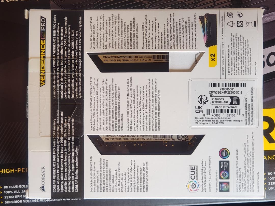 メモリー CORSAIR VENGEANCE PRO 32GB DDR4 3600Mhz