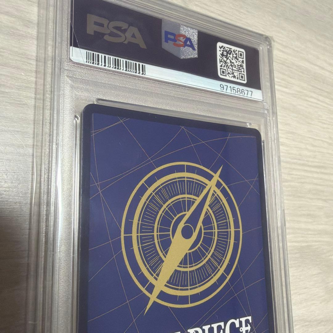 【最安値】psa10 そげキング コミパラ スーパーパラレル ワンピース