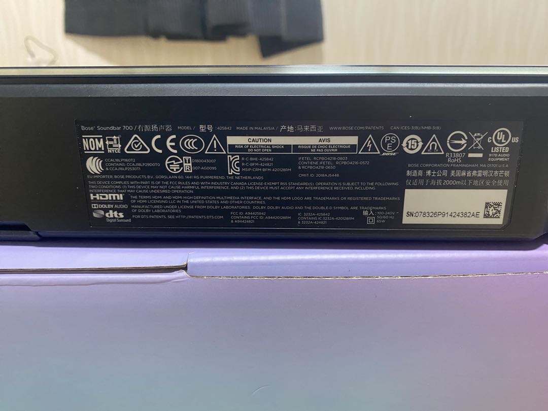 スピーカー・ウーファー BOSE Soundbar 700