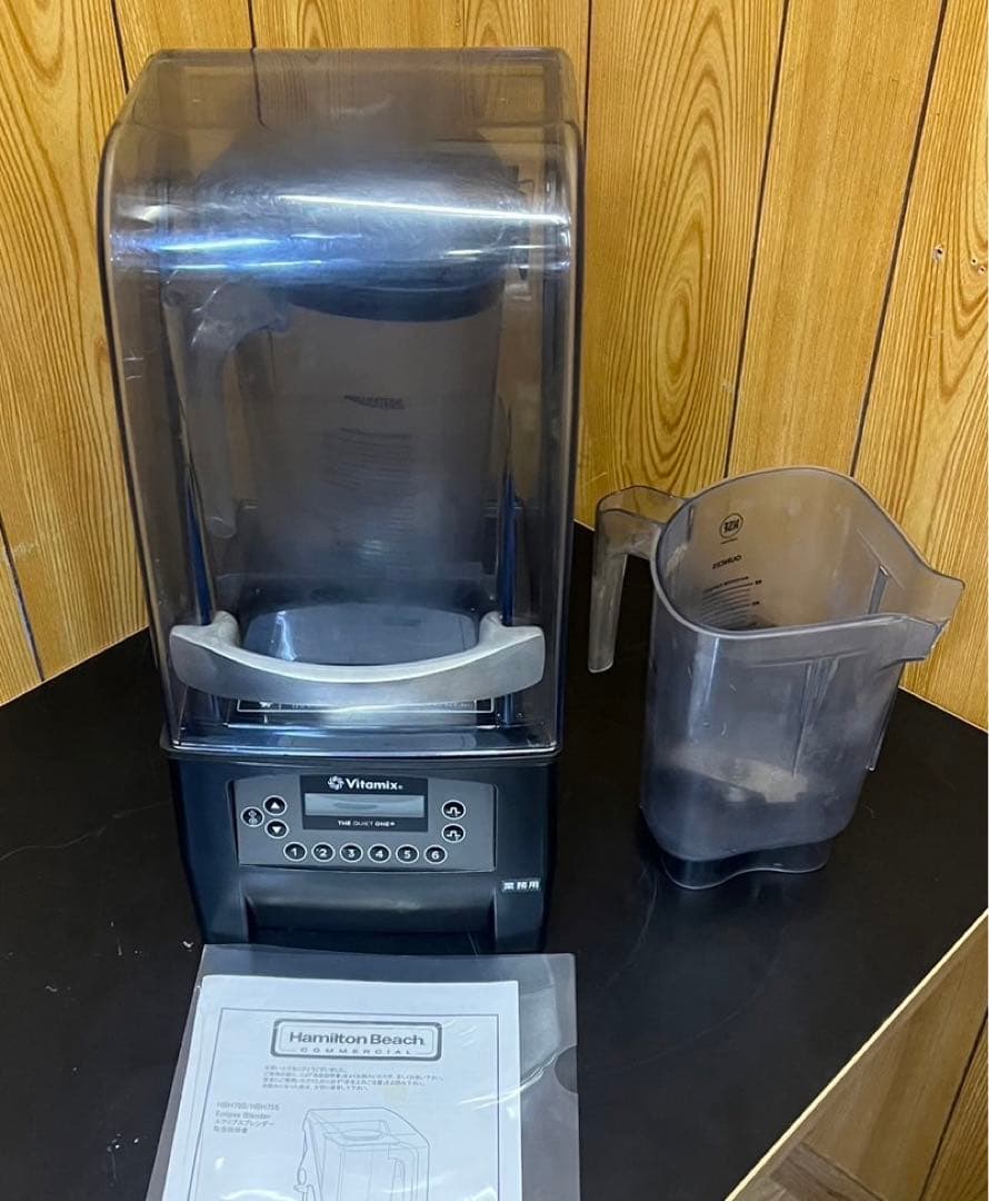2021年 バイタミックス サイレントブレンダー No.52005 VMO150