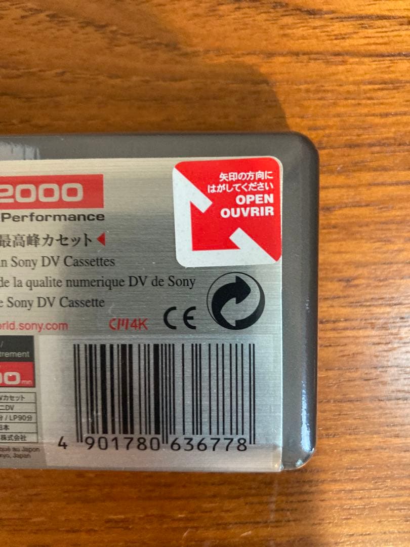新品未開封 SONY DV2000 ミニDVカセット MiniDV DVM60Z