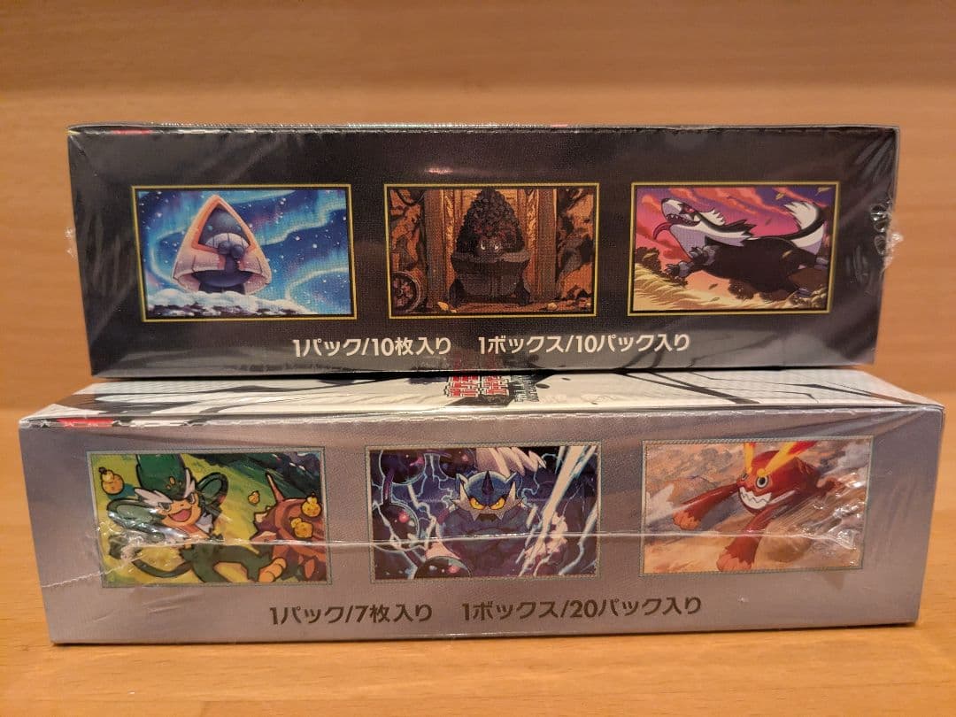 ポケモンカード ブラックボルト　MEGA ドリームEX　シュリンクあり