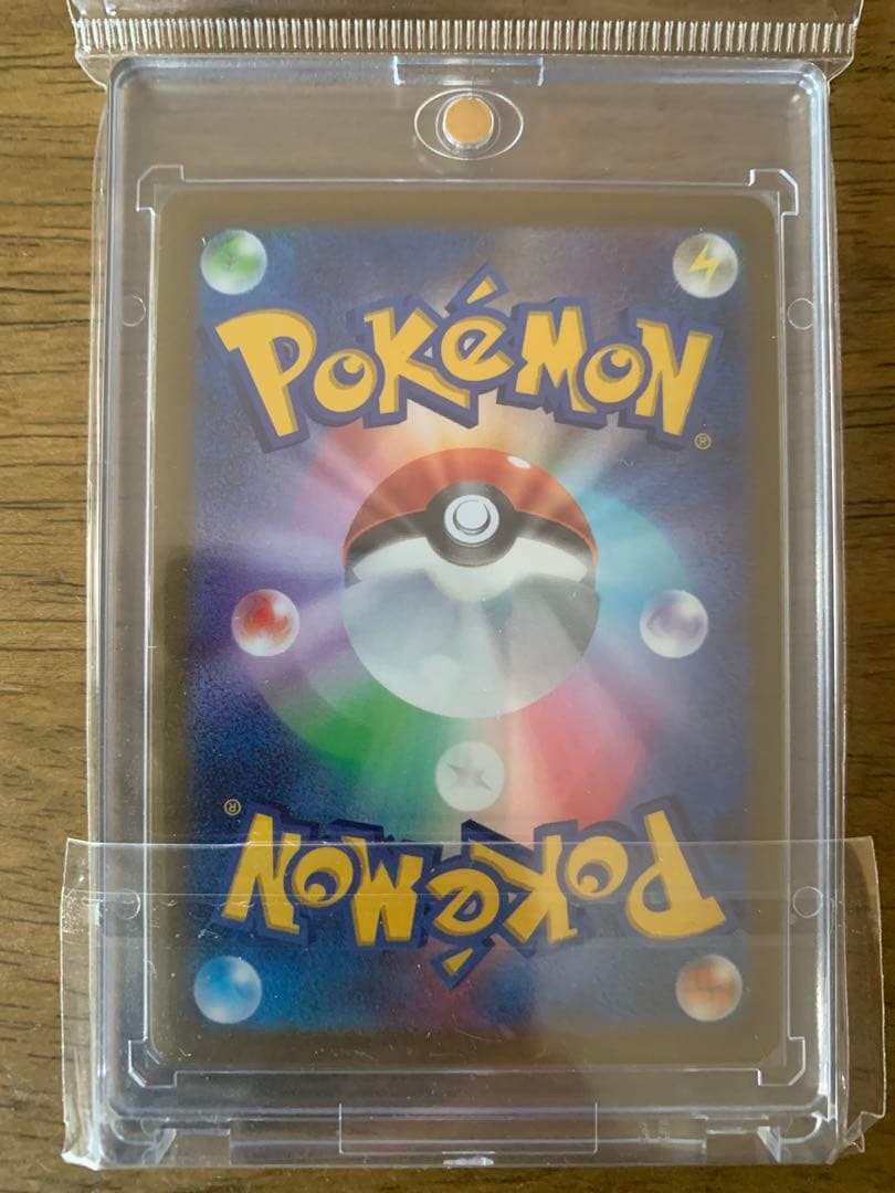 オリジンパルキア UR sa