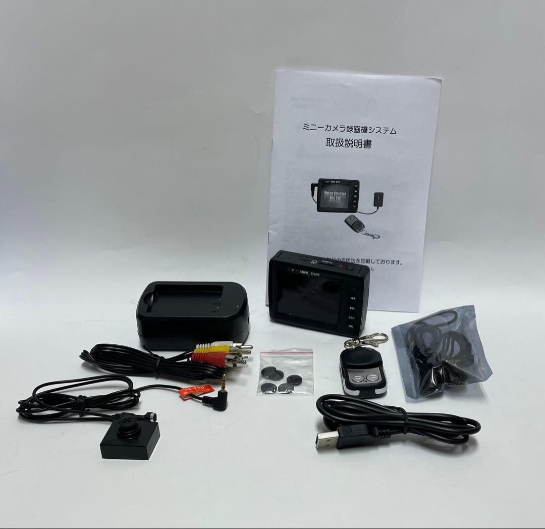 特殊監視カメラ　レコーダーセット