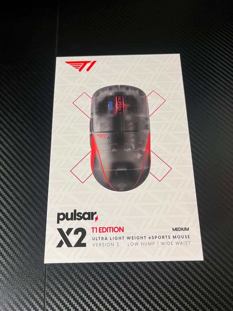 マウス・トラックボール pulsar X2 V3 T1 EDITION Medium