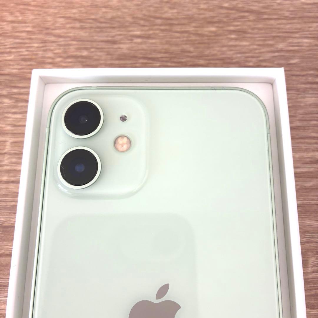 【本日24時削除】 iPhone12 mini 128GB グリーン
