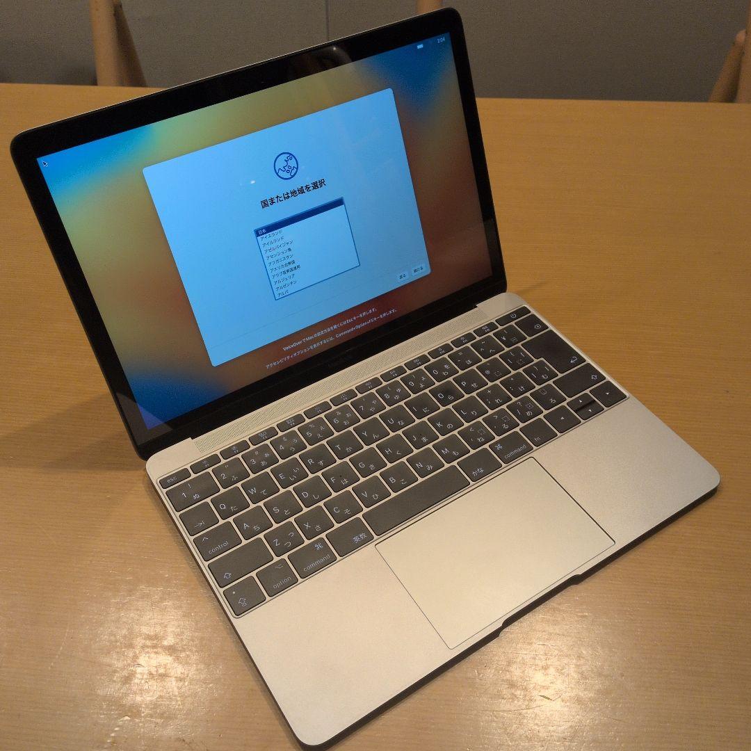 MacBook Retina 12インチ 2017 16GB