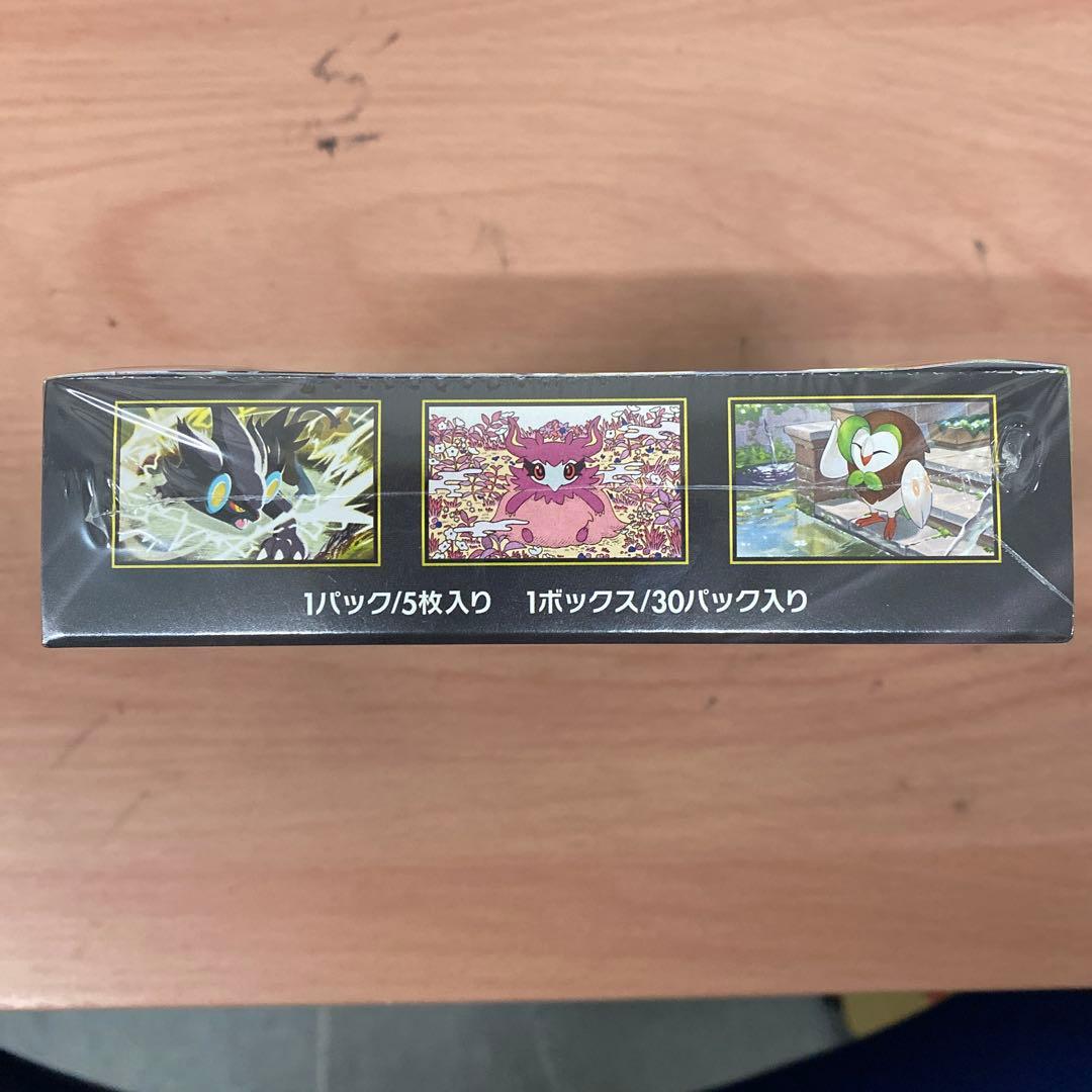 ポケモンカード ムニキスゼロBOXシュリンク付き