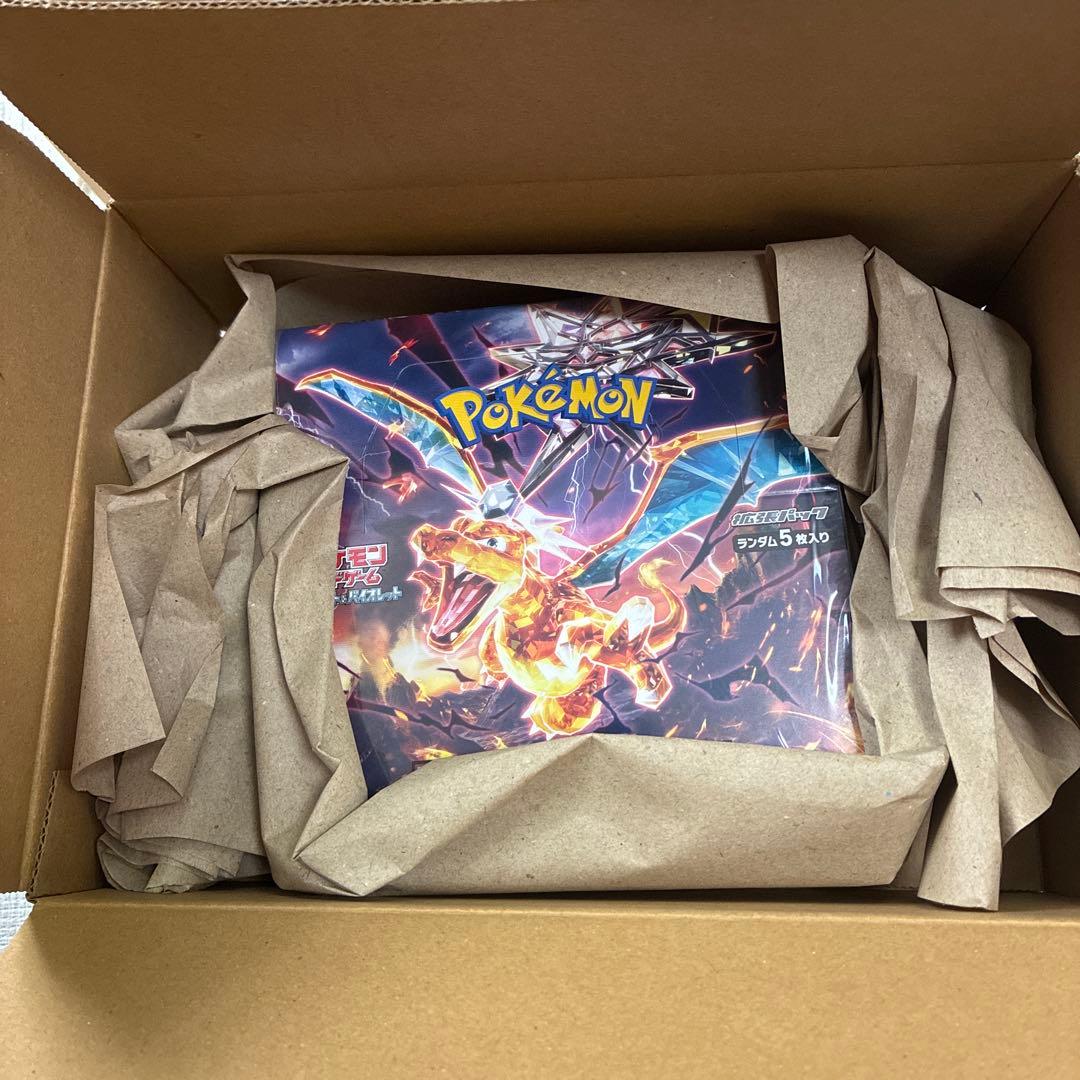 ポケモンカード 黒炎の支配者 box シュリンク付き