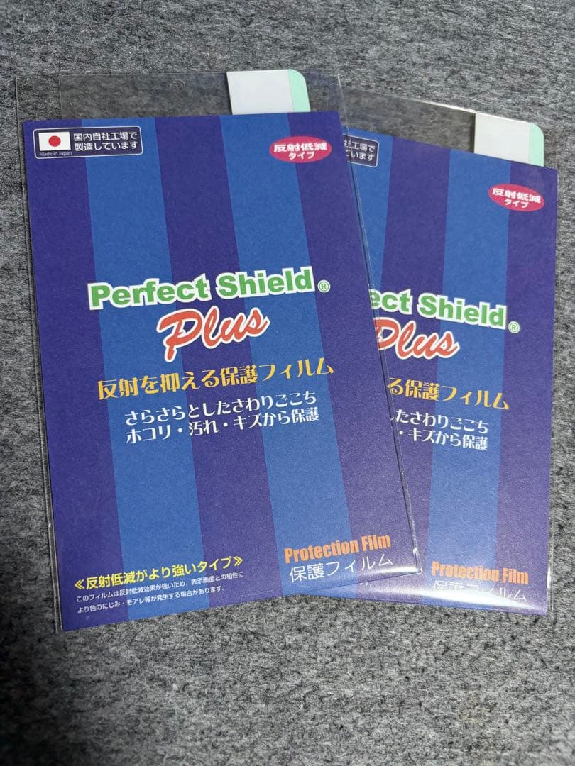 REDMAGIC 10 Air 256GB 国内版