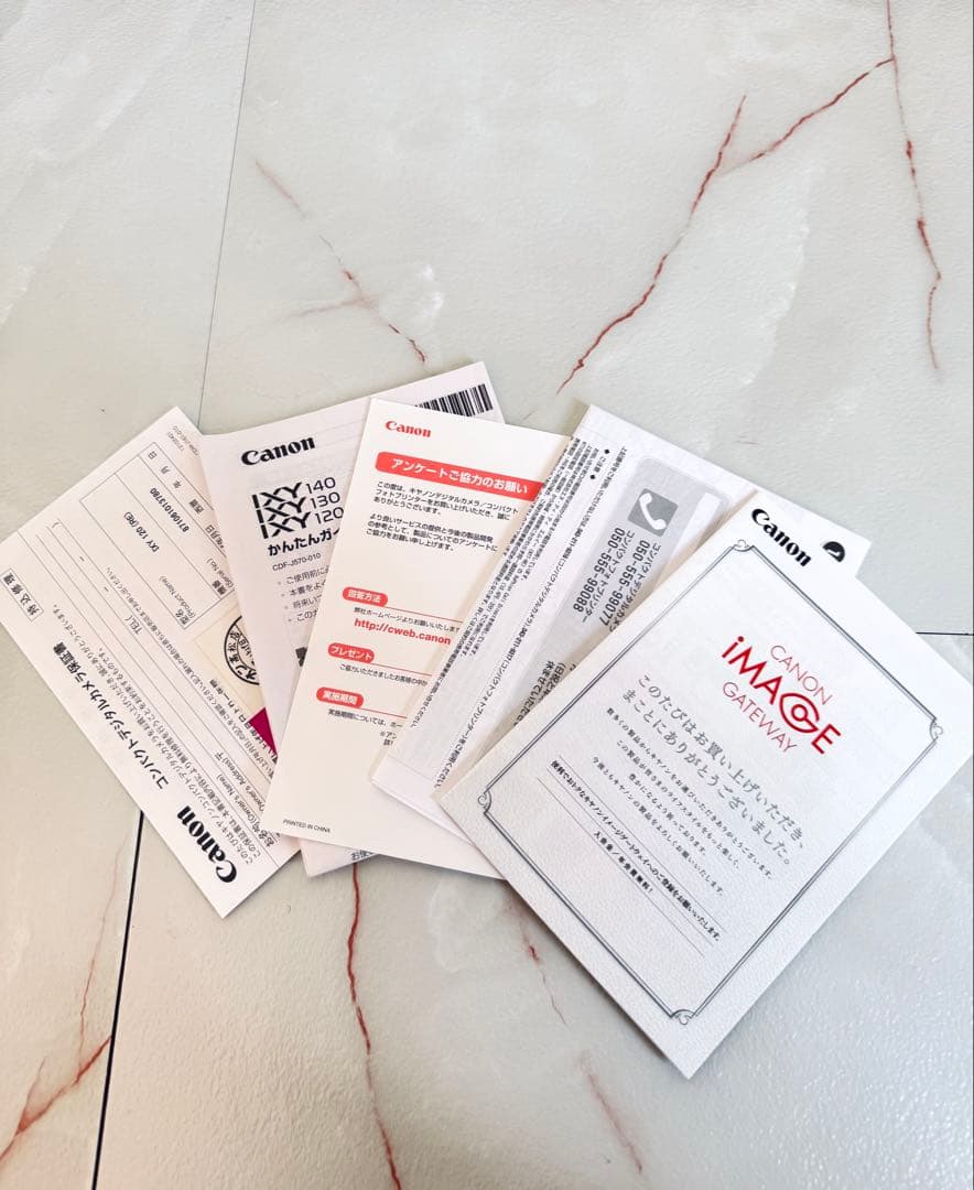 【美品】Canon IXY 120レッド 薄型軽量 コンパクトデジタルカメラ