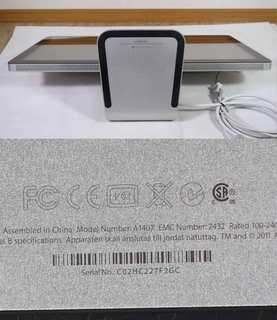 Apple ThunderboltDisplay 27インチ A1407