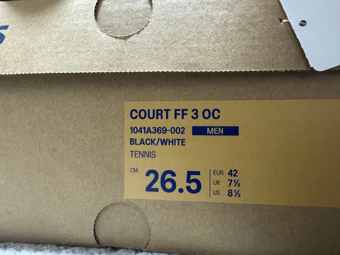 GEL-RESOLUTION X（オールコート）