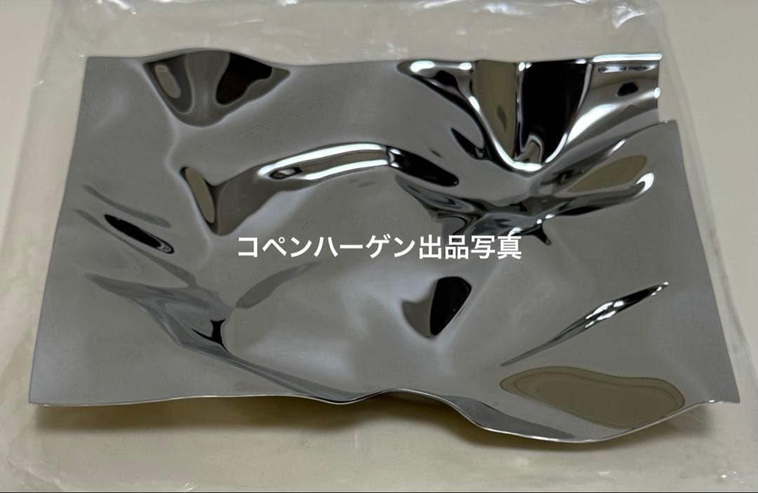 短期展示のみ★ジョージジェンセン パントントレイ Sサイズ