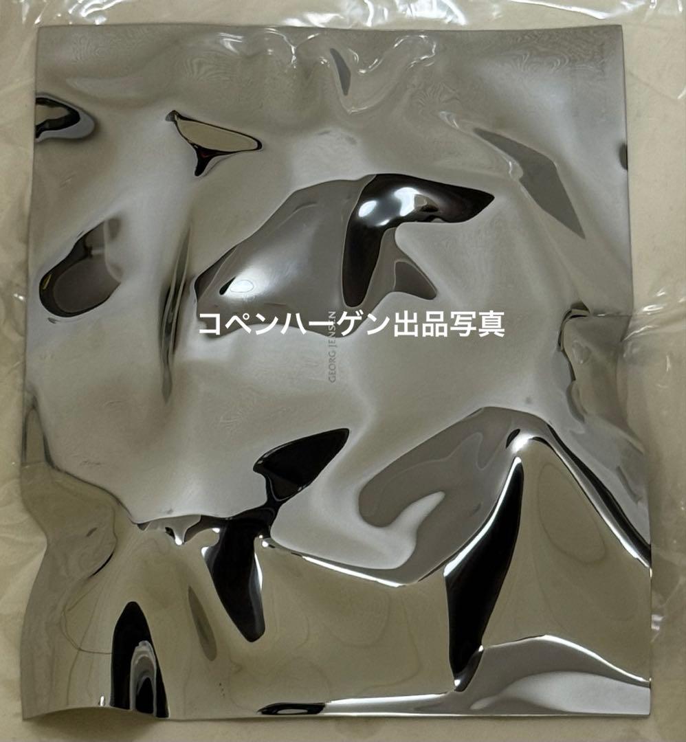 短期展示のみ★ジョージジェンセン パントントレイ Sサイズ