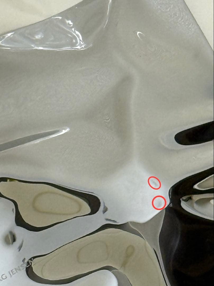 短期展示のみ★ジョージジェンセン パントントレイ Sサイズ