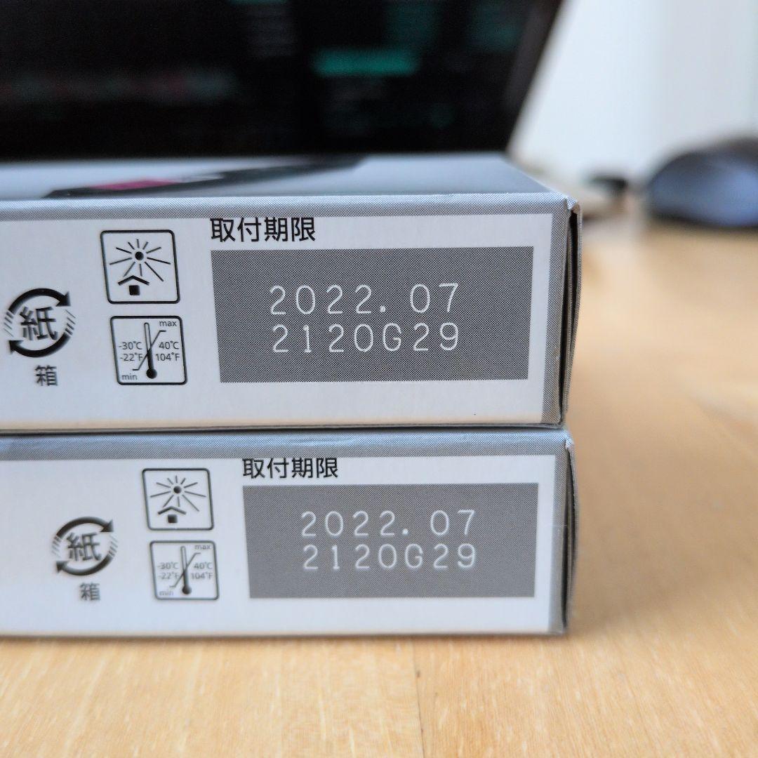Canon BCI-351 Y 8個、BCI-351M 8個