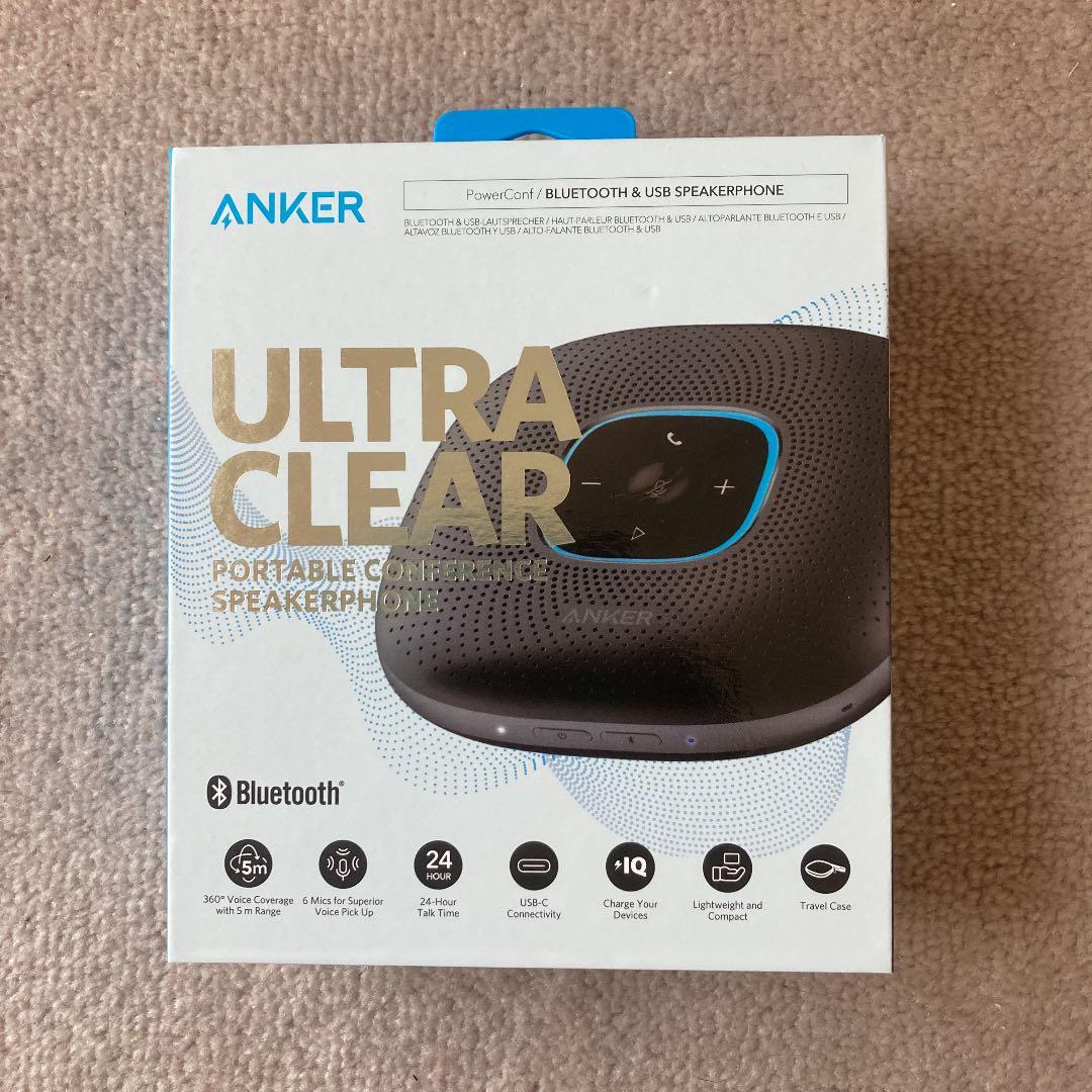 スピーカー・ウーファー PowerConf A3301011