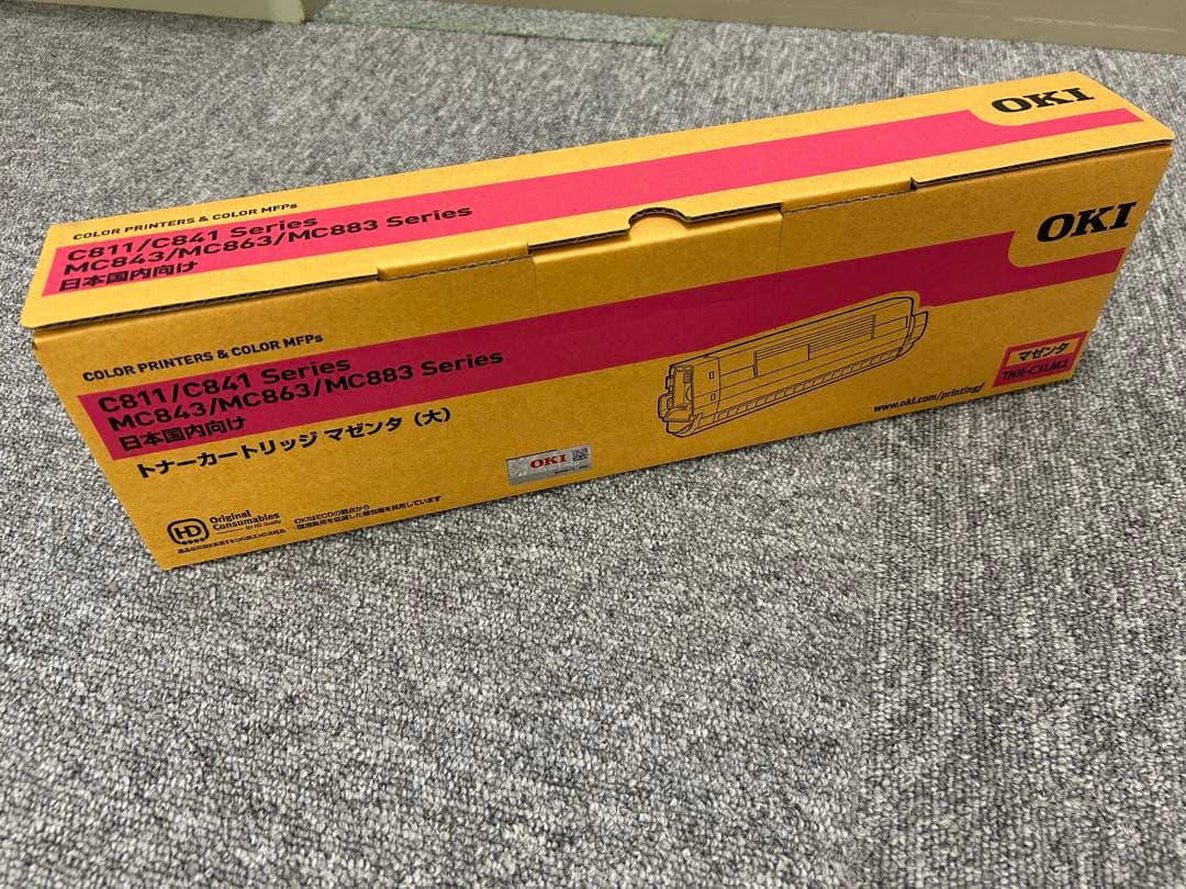 純正品⭐︎OKI トナーカートリッジ 2色セット　イエロー&マゼンタ　新品未使用