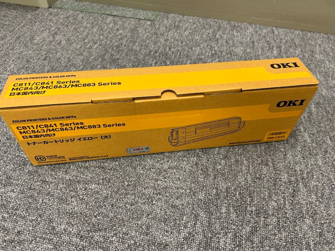 純正品⭐︎OKI トナーカートリッジ 2色セット　イエロー&マゼンタ　新品未使用