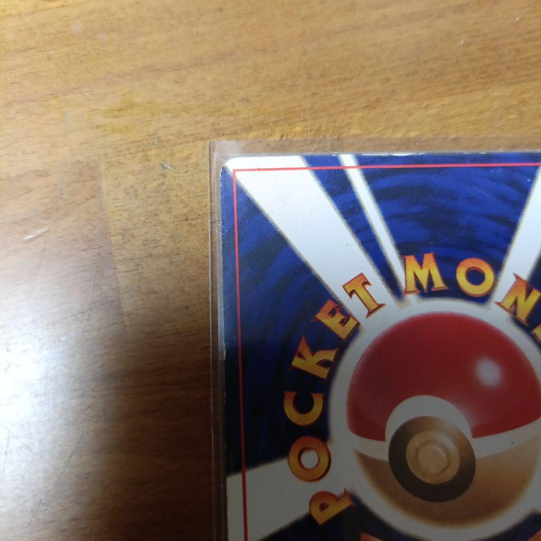 ポケモンカード　ひかるミュウ　ミュウ　ポケカ