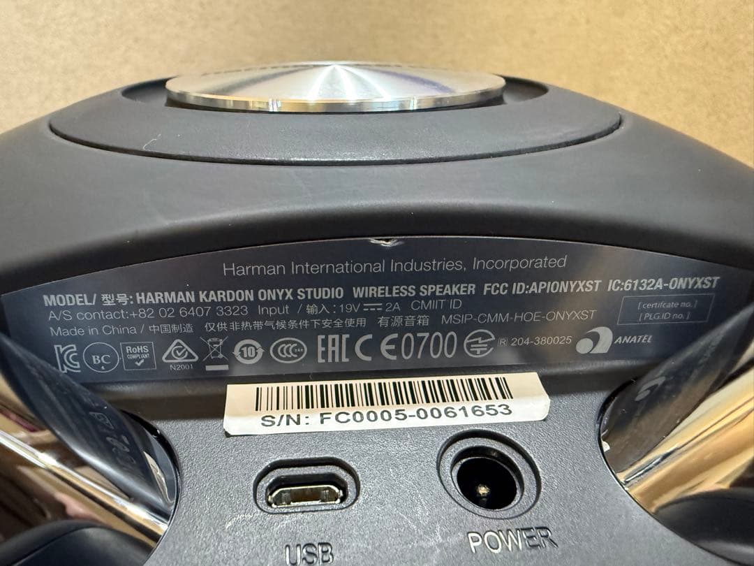 harman Kardon Onyx Studio ワイヤレス スピーカー