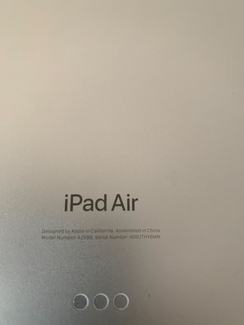 Apple iPad Air 第五世代 (A2588) 256GB